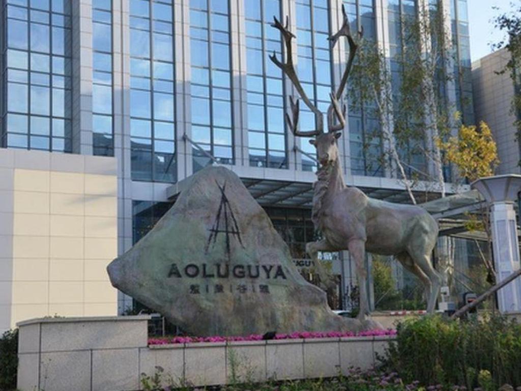 Aoluguya Hotel Harbin Eksteriør billede
