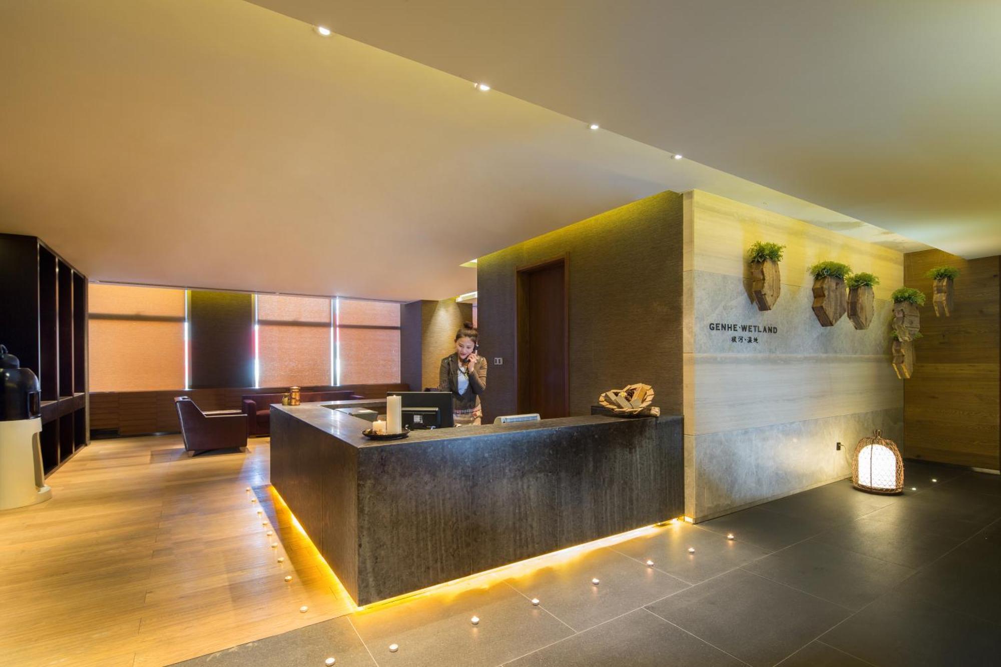 Aoluguya Hotel Harbin Eksteriør billede