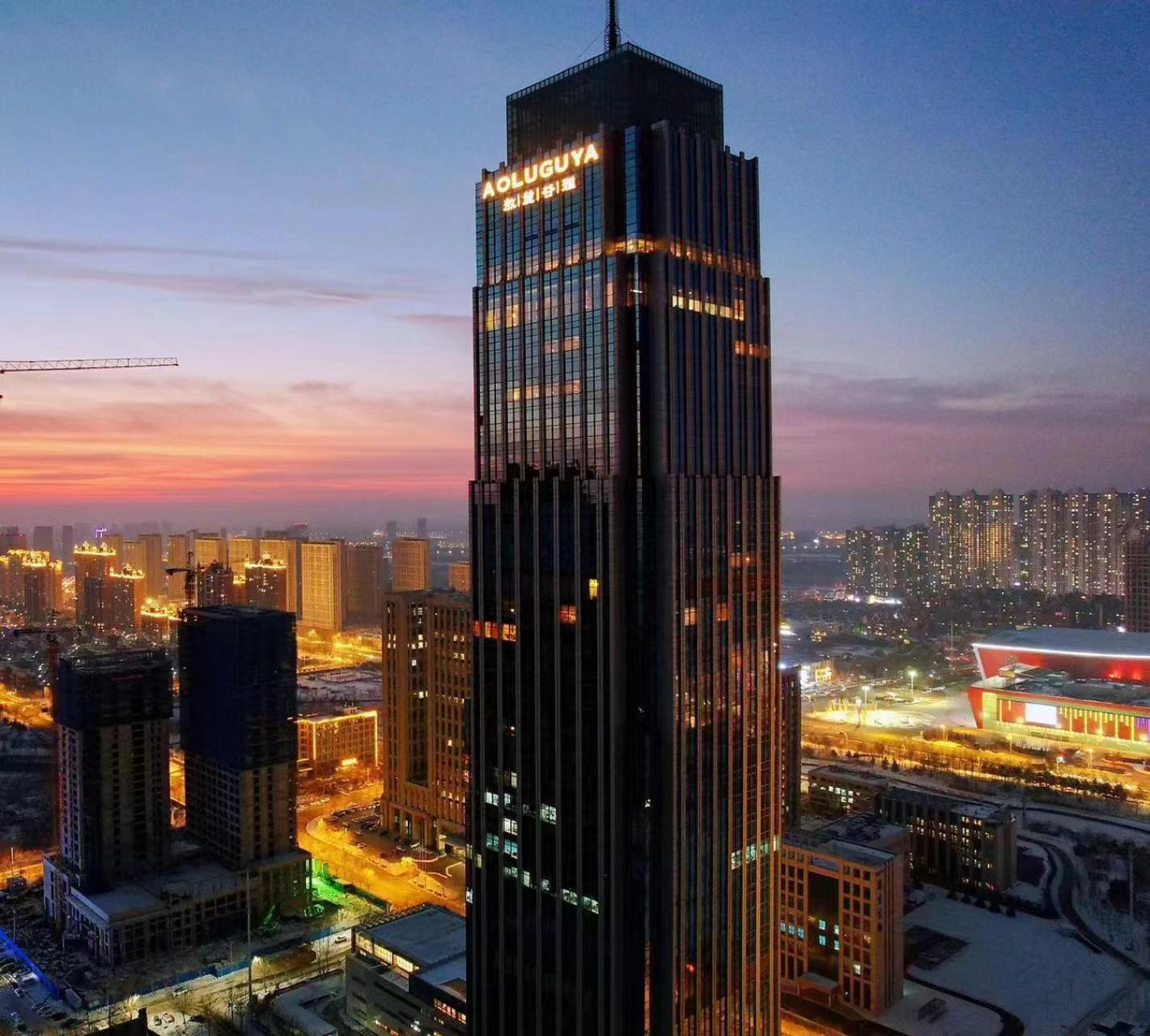 Aoluguya Hotel Harbin Eksteriør billede