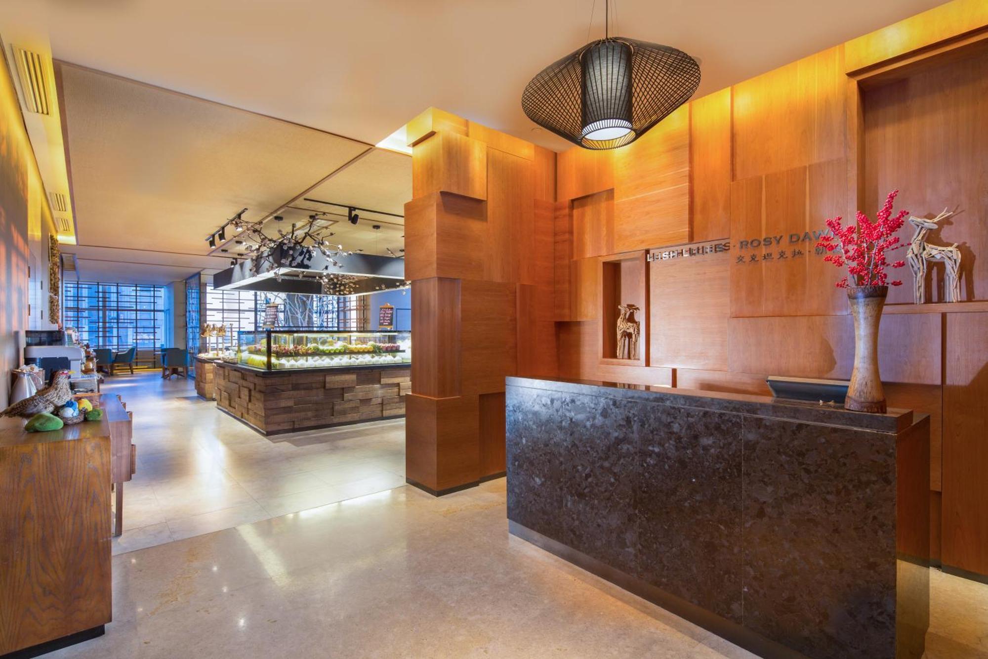 Aoluguya Hotel Harbin Eksteriør billede